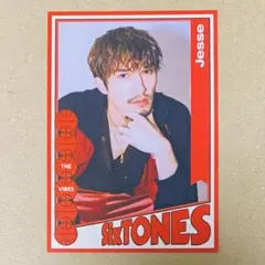 SixTONESジェシーTHE VIBES購入特典トレカ カード【メルカリ便】