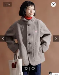 DANTON ROUND COLLAR JACKET サイズ36