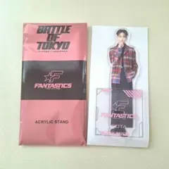 【最終値下げ】BOT アクスタ FANTASTICS ファンタ 中島颯太