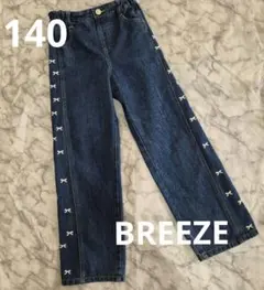 BREEZE デニムパンツ 140