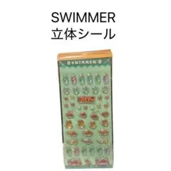 SWIMMER PVC スイマー　立体シール　カフェ