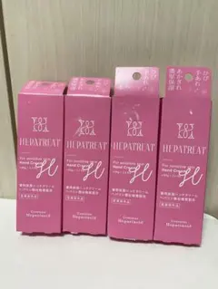 新品未使用品　へパトリート　ハンドクリーム　4本セットのサムネイル