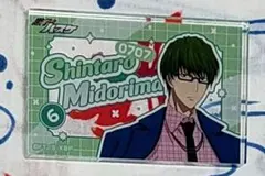 緑間真太郎　春色ファッション　メディコス　アクリルブロック