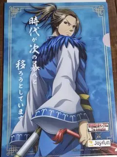 く*ん様 キングダム 楊端和 クリアファイル - メルカリ