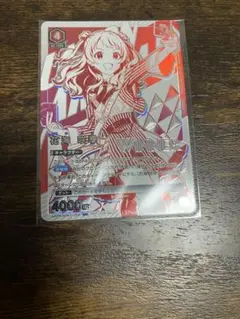 【世界に2枚】アイドルマスター20th プロモカード 花海咲季 PSA10 世界に2枚】アイドルマスター20th プロモカード 花海咲季 PSA10