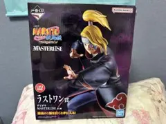 2026年最新】一番くじ NARUTO ラストワンの人気アイテム - メルカリ