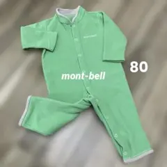 mont-bell/モンベル/ベビー/フリース/長袖/ロンパース