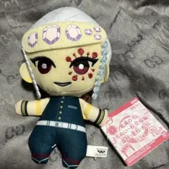 鬼滅の刃 ともぬい 〜柱登場編 音柱〜 宇髄天元