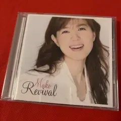 石野真子　Mako Revival