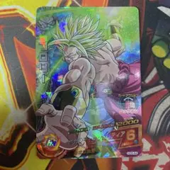 スーパードラゴンボールヒーローズ 旧弾 sr hg6-44 ブロリー - メルカリ