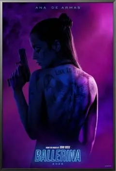 *非売品*バレリーナ アナデアルマス ジョンウィック オリジナル映画ポスター