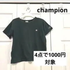 Champion キッズ Tシャツ ダークグリーン