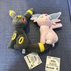 ポケモン ほぺぴたぬいぐるみ ブラッキー＆エーフィ