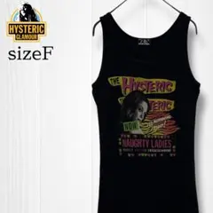 【人気カラー】ヒステリックグラマー グラフィックタンクトップ Y2K