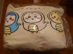 ちいかわハッピーバッグ 2025