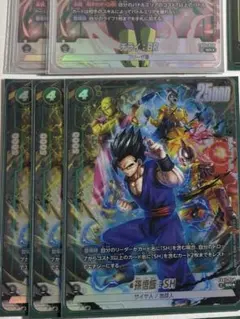 新品未開封】【追跡調査】羽前京香 ユニオンレア winner 1枚 出雲天花
