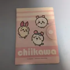 ちいかわ 診察券 お薬手帳ケースのサムネイル