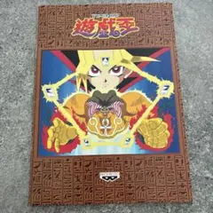 非売品 遊戯王 ゲーム ノート | Mercari