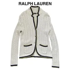 【美品】Ralph Lauren ケーブルニットカーディガン Lサイズ