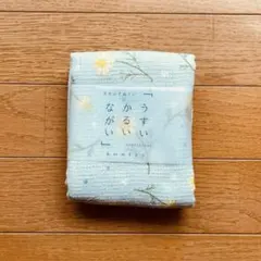 新品未使用　うすいかるいながい　今治　布ごよみ　タオルてぬぐい　コンテックス
