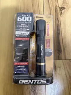 GENTOS REXEED RX-286R LED懐中電灯