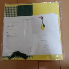 0611-M様 リクエスト 2点 まとめ商品