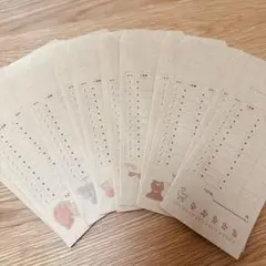 【アソート】ハンドメイド くまさん 貯金袋 袋分け 積立封筒　家計簿