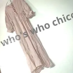 Item thumbnail for item ca5af749-59a4-4632-b846-5a87d7a95643