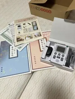 ユーキャン お話プレーヤー LDQ9P ホワイト 朗読 聞いて楽しむ日本の