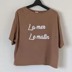 美品 IENA イエナ ロゴプリントTシャツ ブラウン 茶色 La merのサムネイル