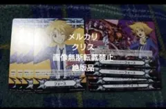 Item thumbnail for item f3c60e7b-eb4f-4187-bdff-88ba2806745d