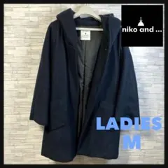 niko and... ニコアンド フード付きロングコート ネイビー M