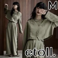 etoll.セットアップパンツドレスアシメデザインジャケット&サイドレースパンツのサムネイル
