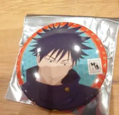 呪術廻戦 神座 コラボ 缶バッジ 伏黒恵