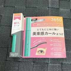 新品未開封 3650 マスカラ　WPコーム 01 クリアブラックのサムネイル