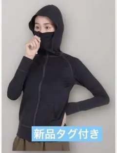 新品　タグ付き　フットマーク ラッシュガード パーカー ブラック
