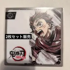 炭治郎 2枚 ビッグポスター クリアカード 鬼滅の刃 ダイニング ヒロマ