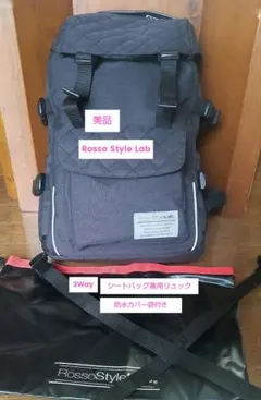 新品未使用ROSSIGNOLスキーケースTAC SKI BAG EXSHORT - メルカリ