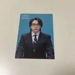 2025年最新】ミセスグリーンアップル フォトカード 大森元貴の人気