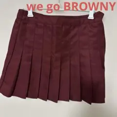 we go BROWNY プリーツスカート サイドファスナー