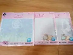 プリキュア一番くじ G賞