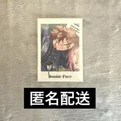 TRIP ぱしゃっつ　三毛縞斑