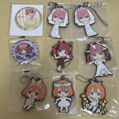 【匿名配送】　五等分の花嫁　一花　二乃　四葉　まとめ売り