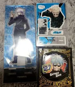 2025年最新】五条悟 セブンネット bigアクリルスタンドの人気アイテム