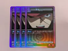 【未開封】ユニオンレア2枚セット  ユニオンアリーナ ユニオンアリーナ『ソードアート・オンライン Vol.2（EX08BT