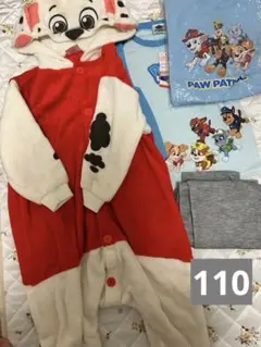 パウパトロール　着ぐるみ　パジャマ