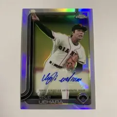 topps chrome auto