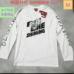 タグ付き新品✨THE SHININGシャイニング 映画 長袖Tシャツ②　白　M