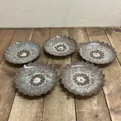 D-4 昭和レトロ 和食器 銘々皿 5客セット 菊型 華やか 菓子皿 取り皿