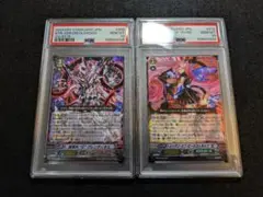 【PSA10】ヴァンガード 星輝兵Ωグレンディオス SP トリプルリバースレア①